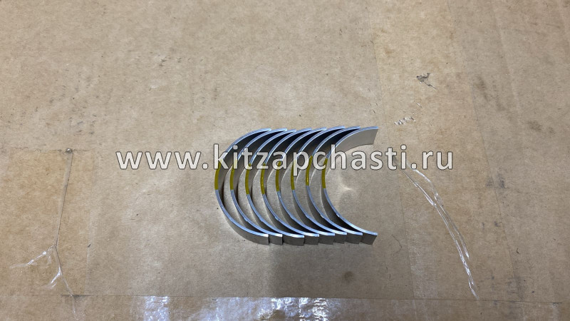 ВКЛАДЫШИ ШАТУННЫЕ РЕМОНТНЫЕ 0,25  Haval H9 2.0Т 4С20 бензин 1004017XEC011-025