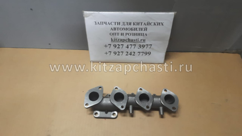 Коллектор выпускной HAVAL H2 1008201-EG01T