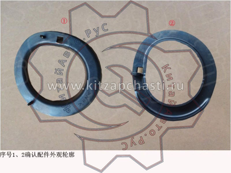 Подшипник опорный  HAVAL F7 2рест 2905238XGW01A