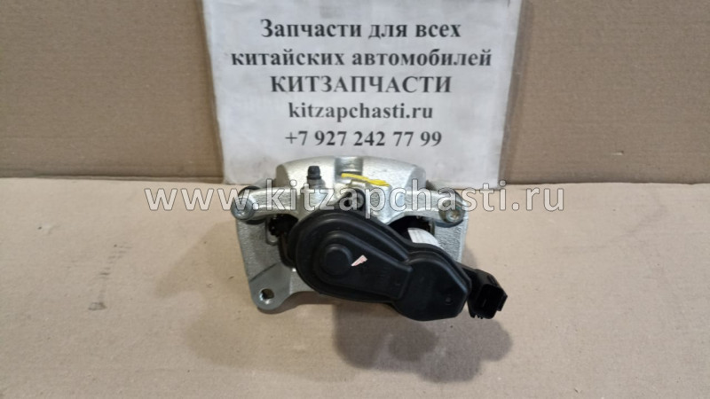 Суппорт тормозной задний правый HAVAL H9 3502200XKV08A