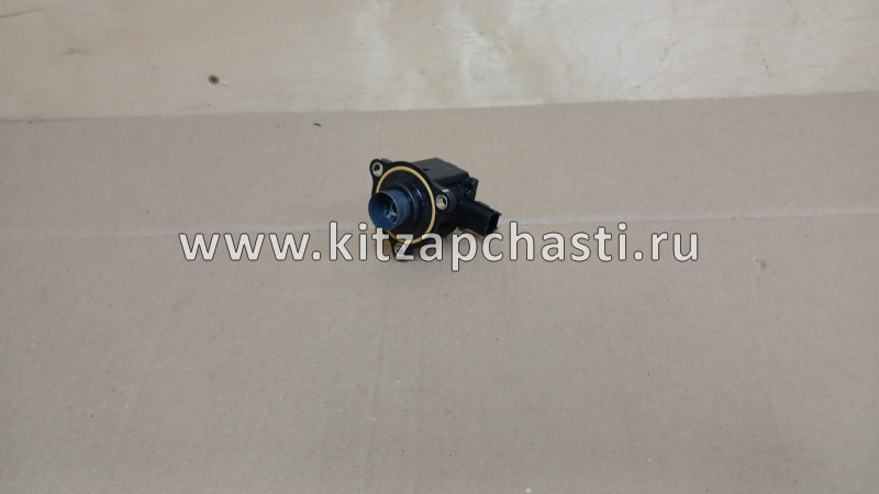 Термостат Changan CS55 H15T0140003