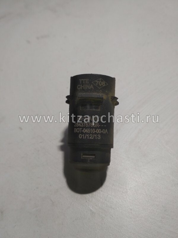 Датчик парковки Changan CS35 Plus NEW  S111F280706-0202