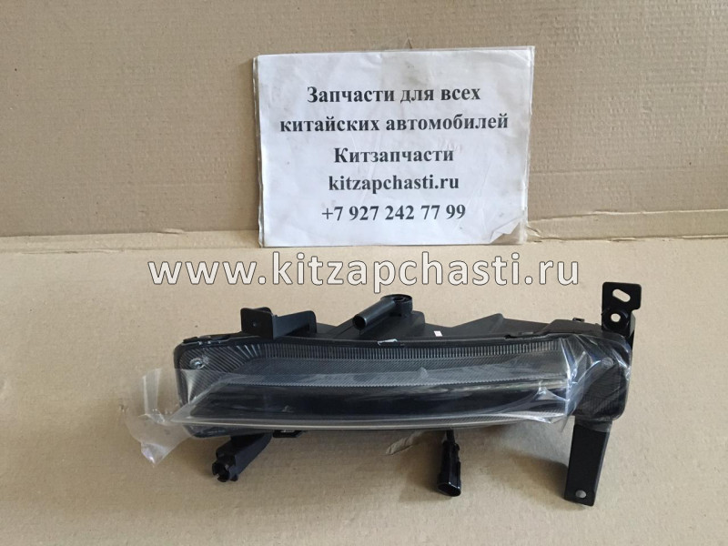 Фара противотуманная передняя правая Chery Tiggo 8 Pro MAX 605000508AA Schoffer